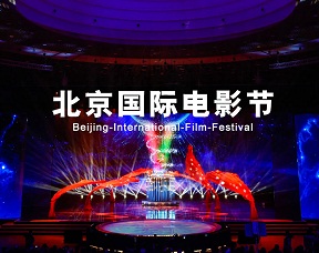 浩洋電子網站建設